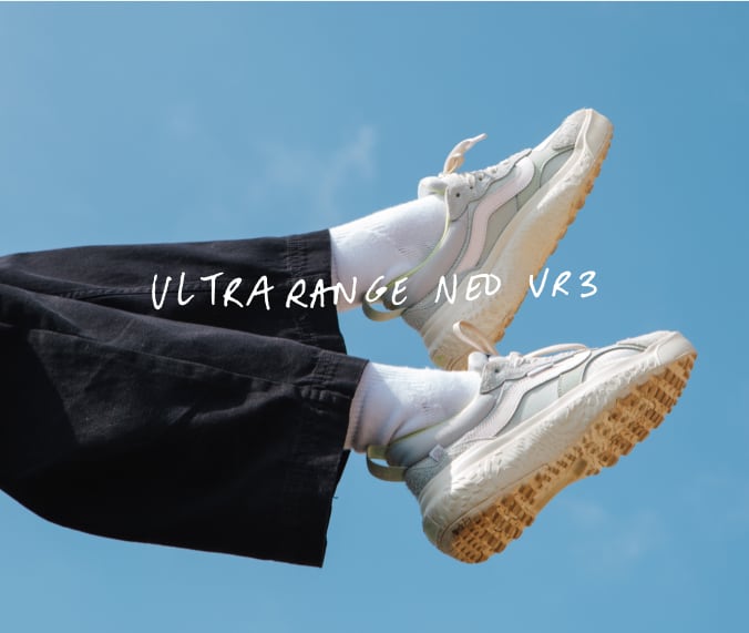 UltraRange™ Neo VR3