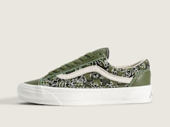 Green Balsam
